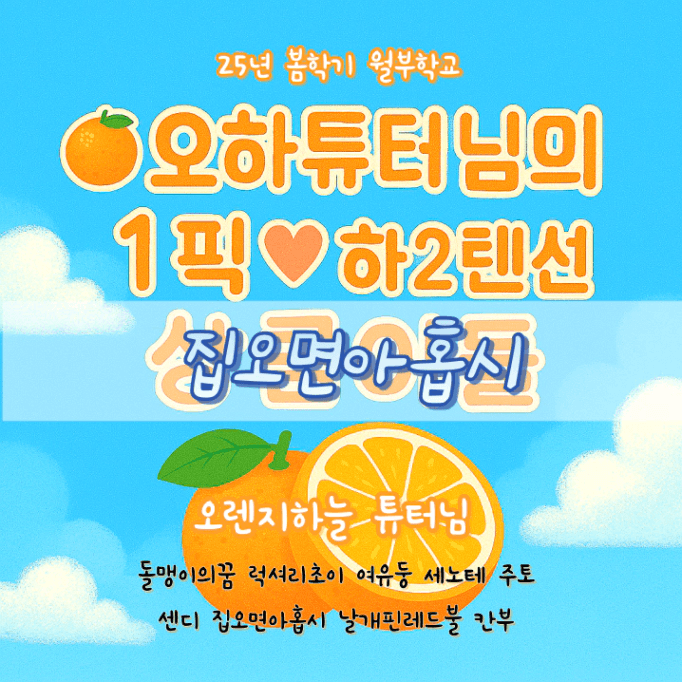 대문.png