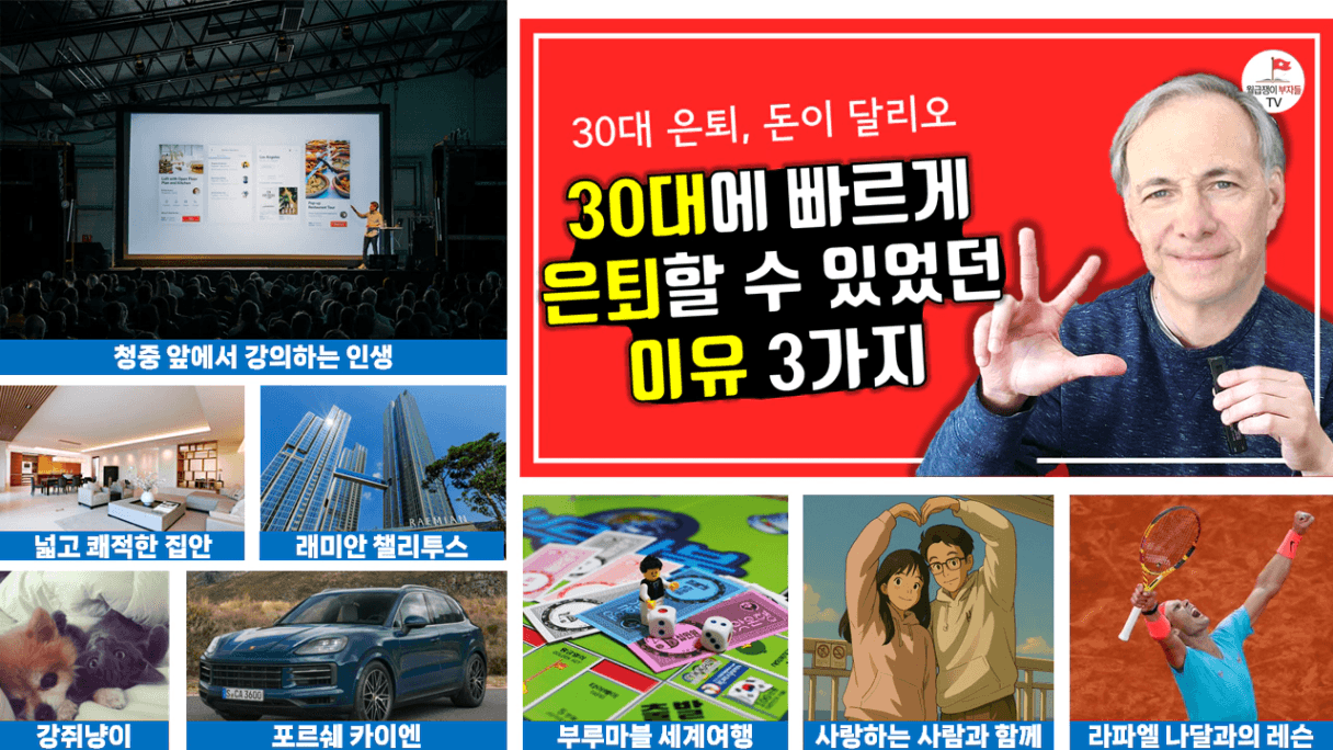 슬라이드2.PNG