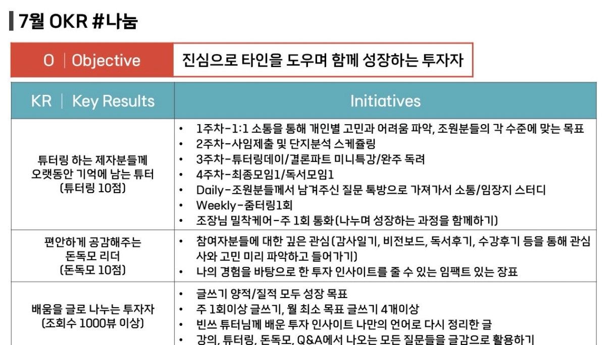 슬라이드9.JPG