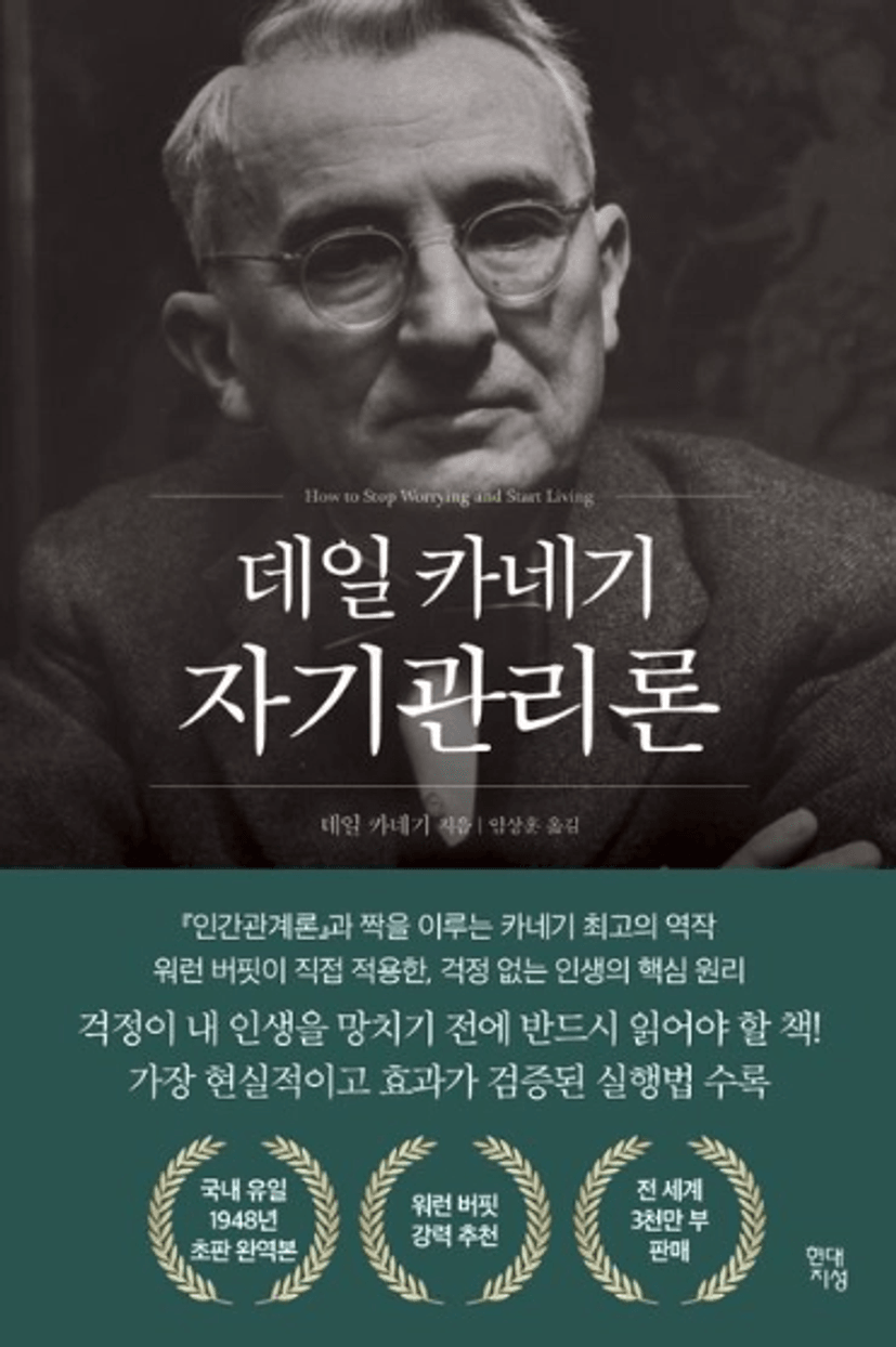 텍스트, 인간의 얼굴, 포스터, 사람이(가) 표시된 사진

AI 생성 콘텐츠는 정확하지 않을 수 있습니다.