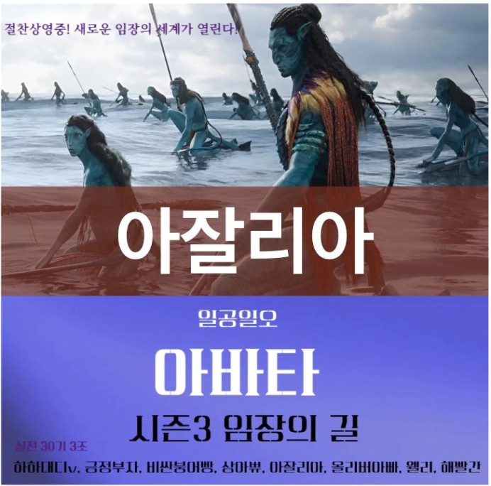 KakaoTalk_20250310_201801336_05.jpg