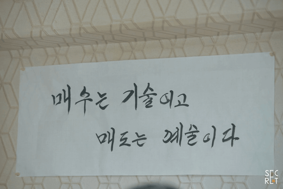 글 정리하면서 다시금 느끼는데 - 주식 - 에펨코리아