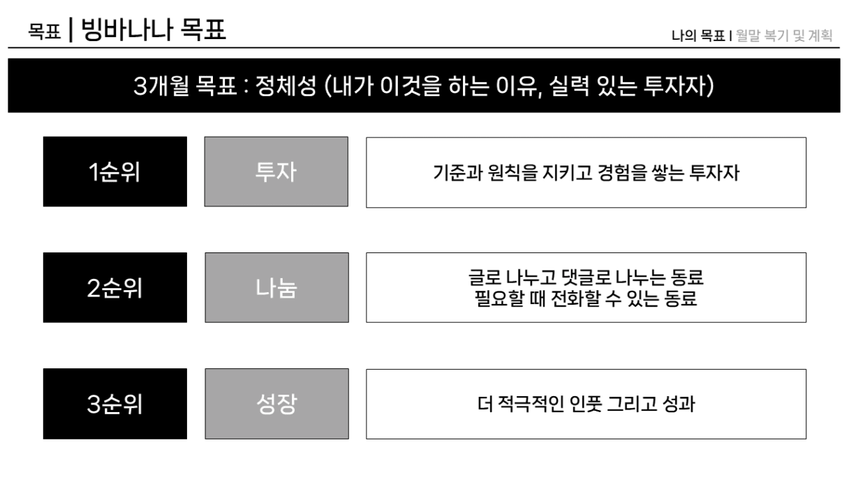 슬라이드2.PNG