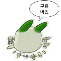 스리링] "언덕 힘들다...루트 누가 그렸어?" 말 안나오게 더블쳌 하는 법 (feat. 브이월드, 에스맵)