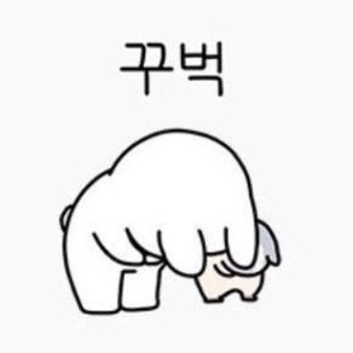 구월의 마지막 일기