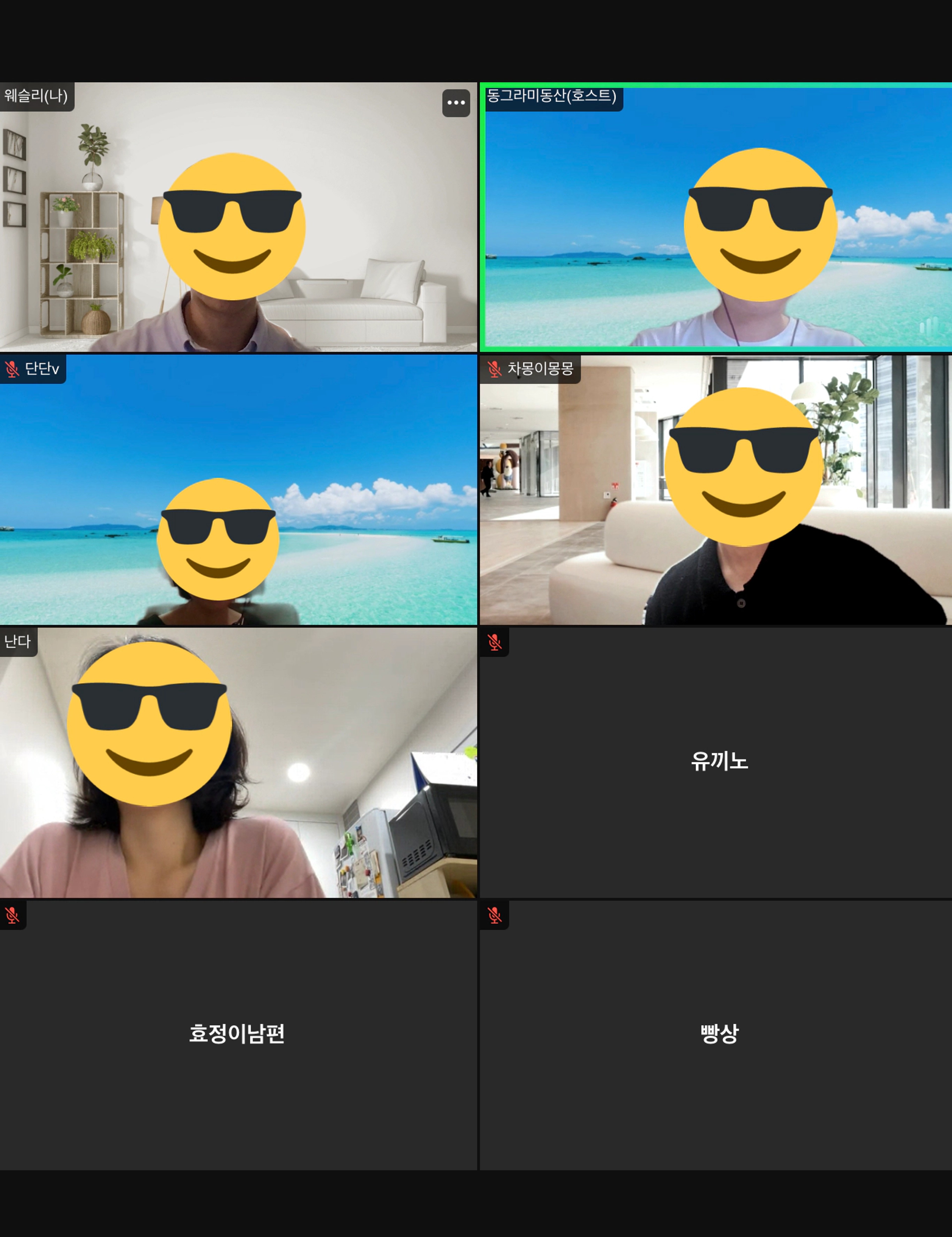 content thumbnail