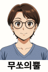 user-avatar