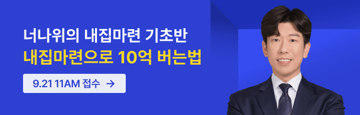 https://cdn.weolbu.com/data_file/91c25ffb-b86f-45e6-8de5-472192892972.png