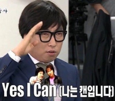 잘 먹고 잘 살고 싶은데 열정이 없다.