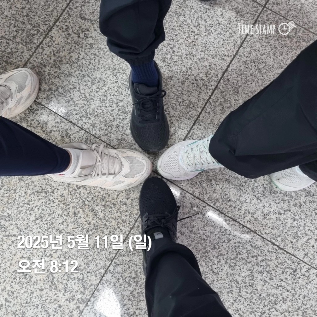 [서기 이사(24)람들 사(4)십억 부자될 팔자조 두잇유자] 12시간만에 또보네요..🫶🏻