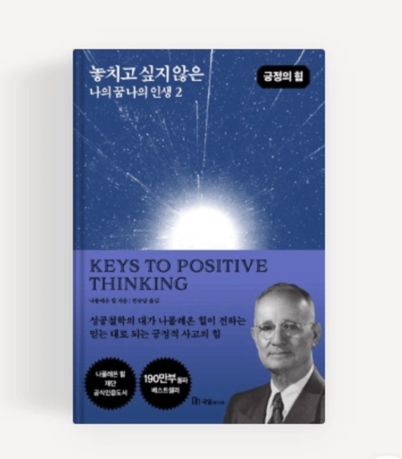 텍스트, 인간의 얼굴, 사람, 스크린샷이(가) 표시된 사진
AI가 생성한 콘텐츠는 부정확할 수 있습니다.