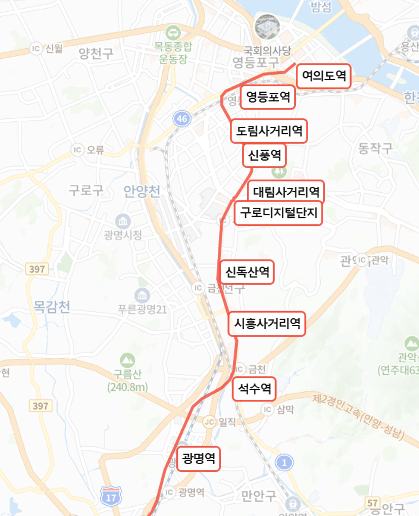 신안산선 노선도 석수역 경유 - 2027년 개통 안양 교통 호재