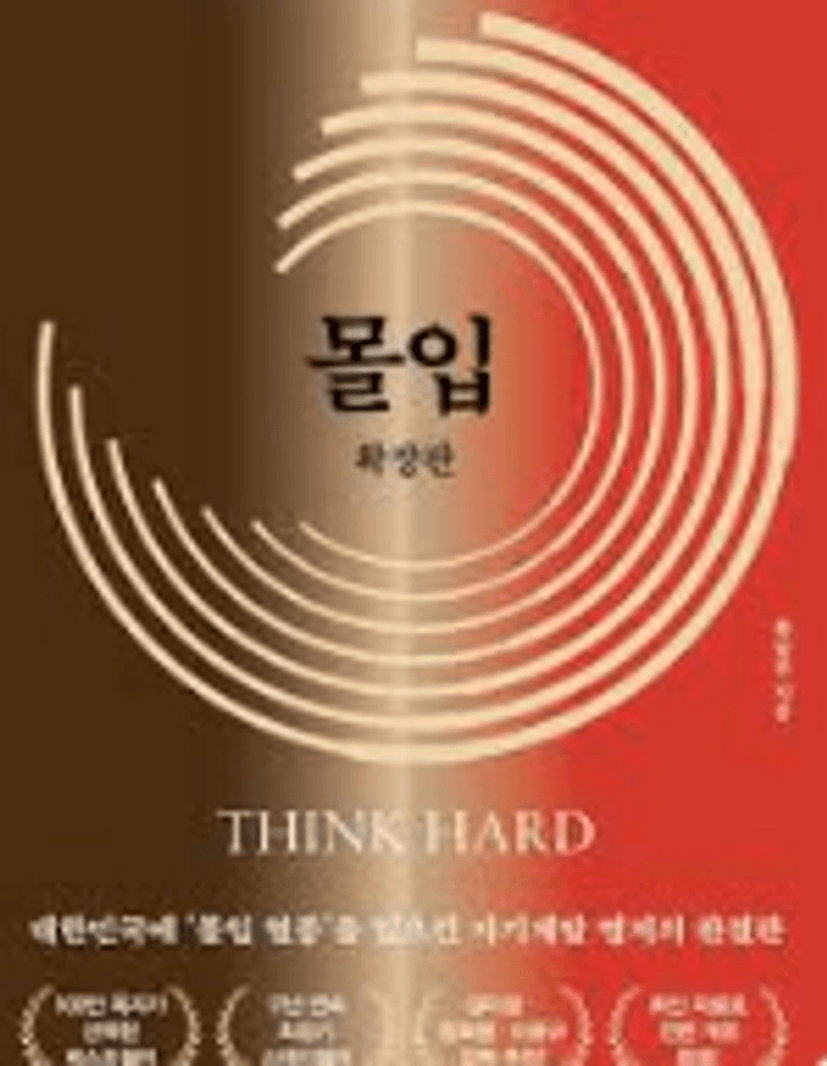 텍스트, 폰트, 로고, 병이(가) 표시된 사진

AI 생성 콘텐츠는 정확하지 않을 수 있습니다.