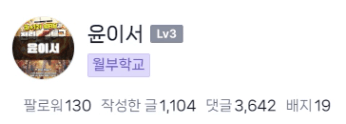 인증1030.png