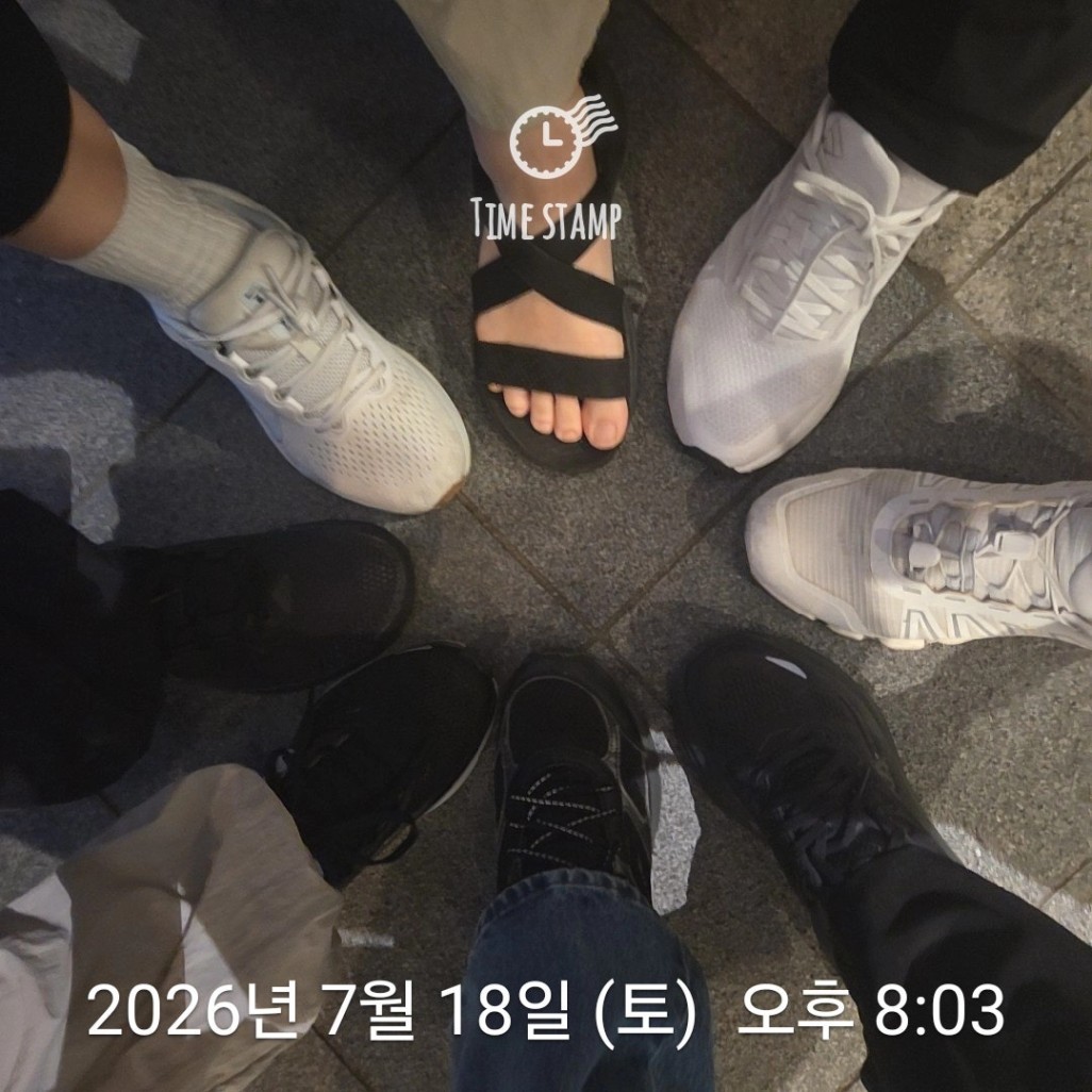 KakaoTalk_20260719_214530027.jpg