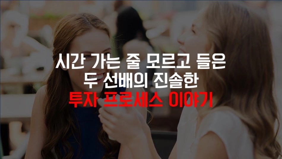 슬라이드54.jpeg