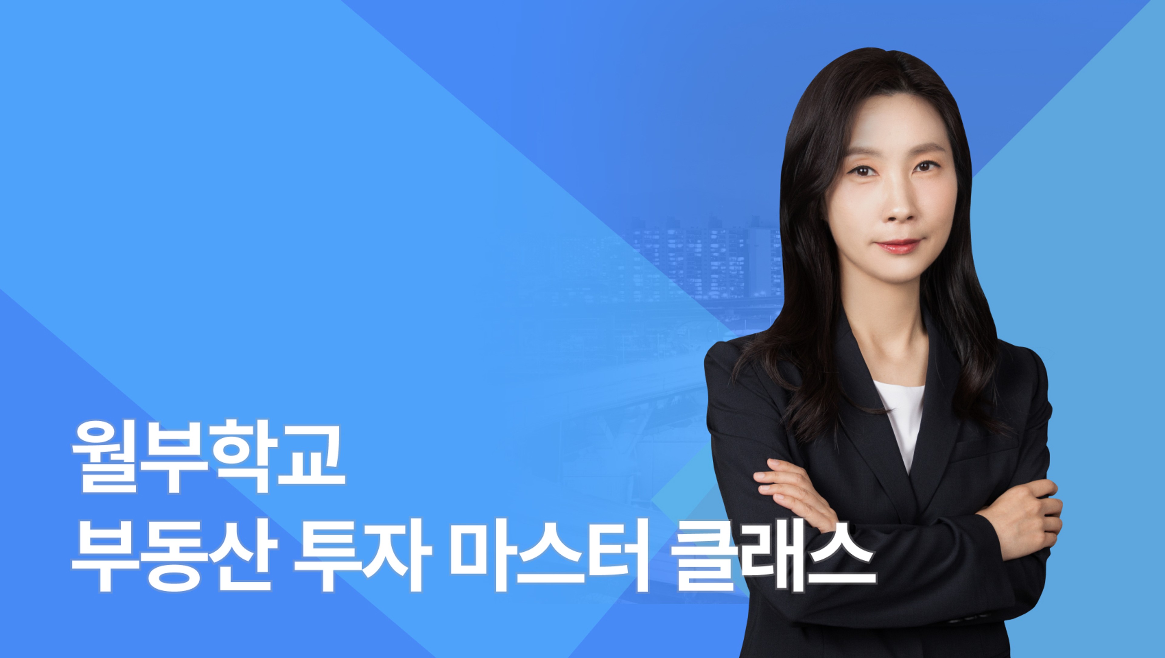 관련상품