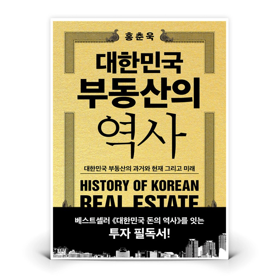 신착도서 > 도서정보 | 부안군립도서관