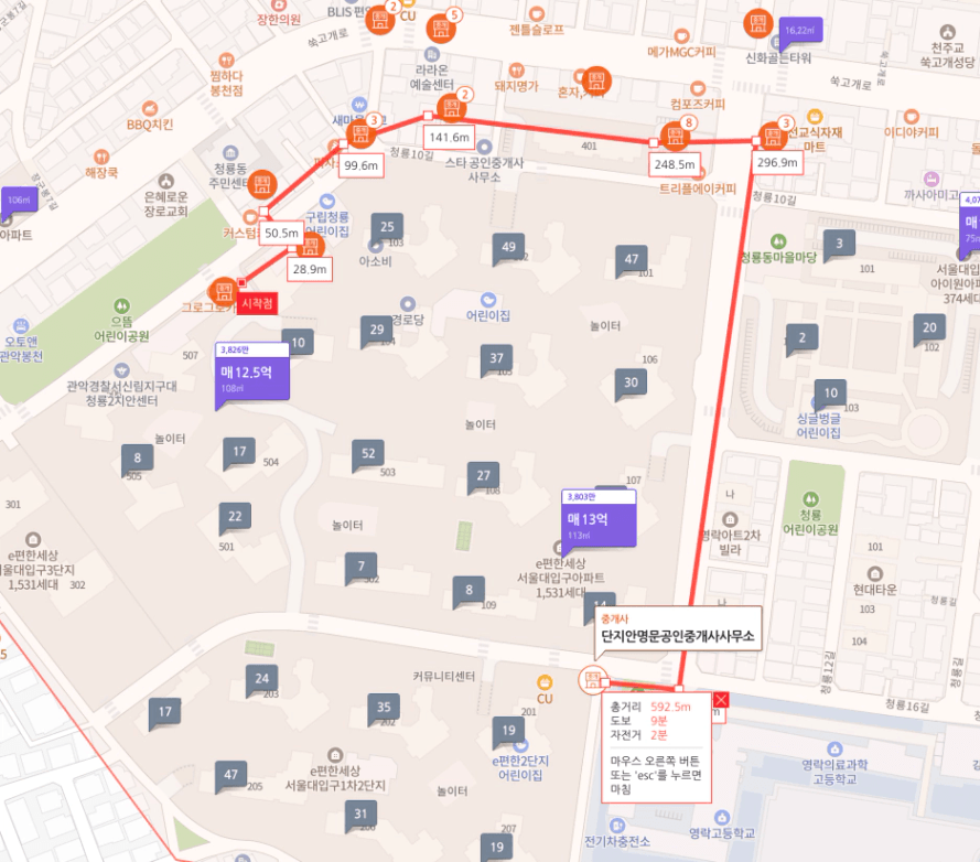 스크린샷_2025-08-07_오후_5.43.12.png