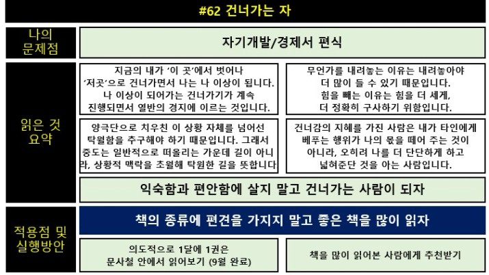 화면_캡처_2026-09-09_145738.jpg