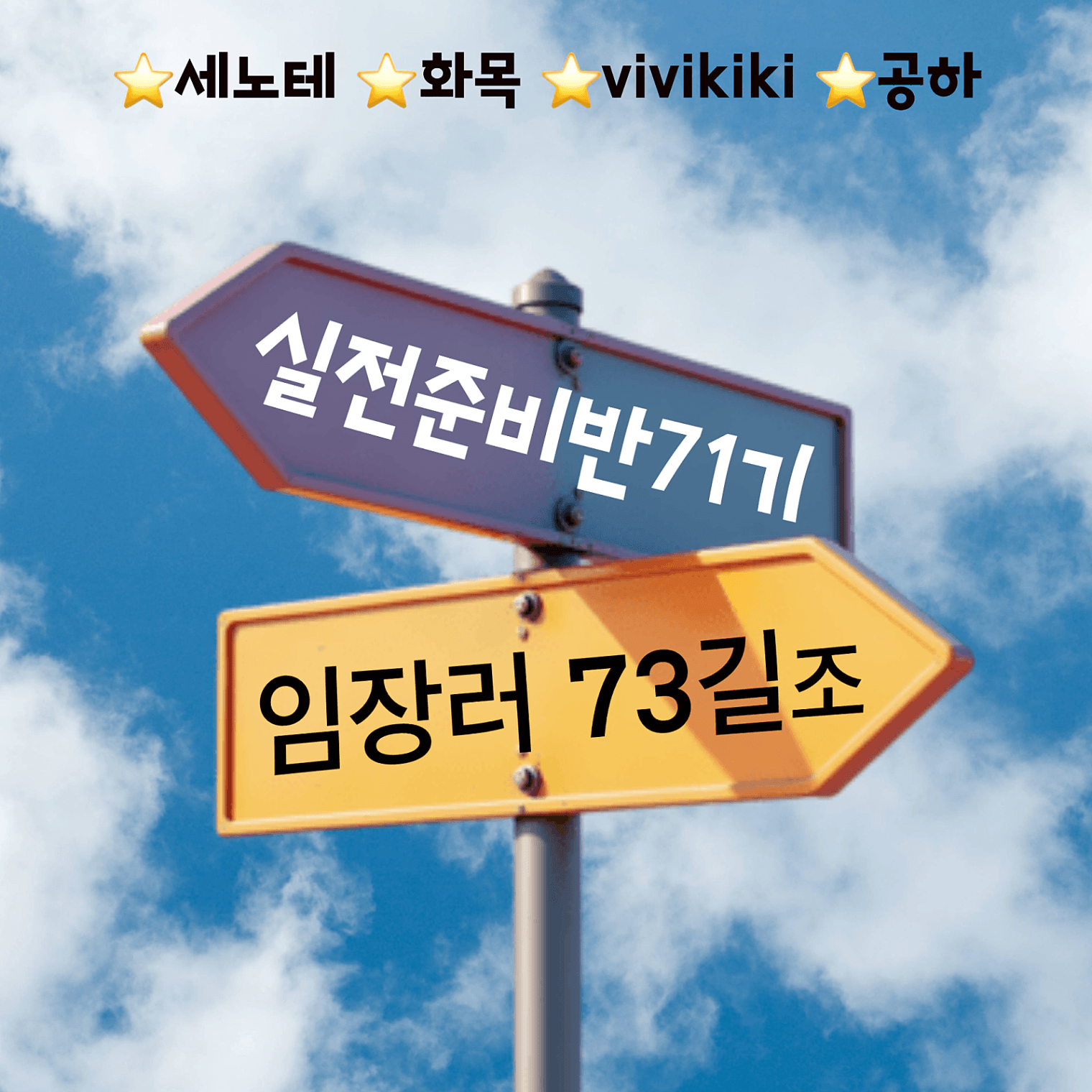 대문.png