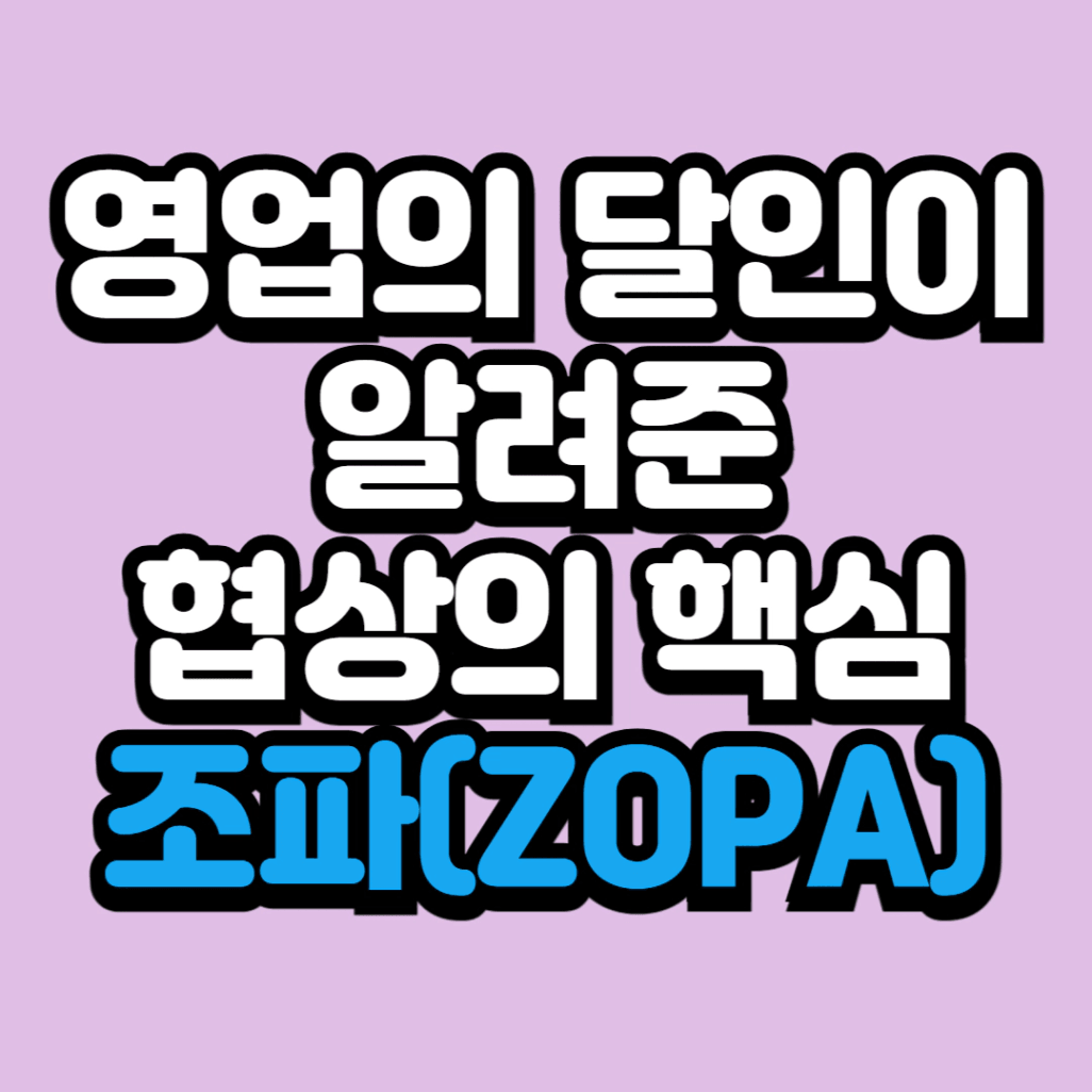 제목을_입력해주세요_-001.png
