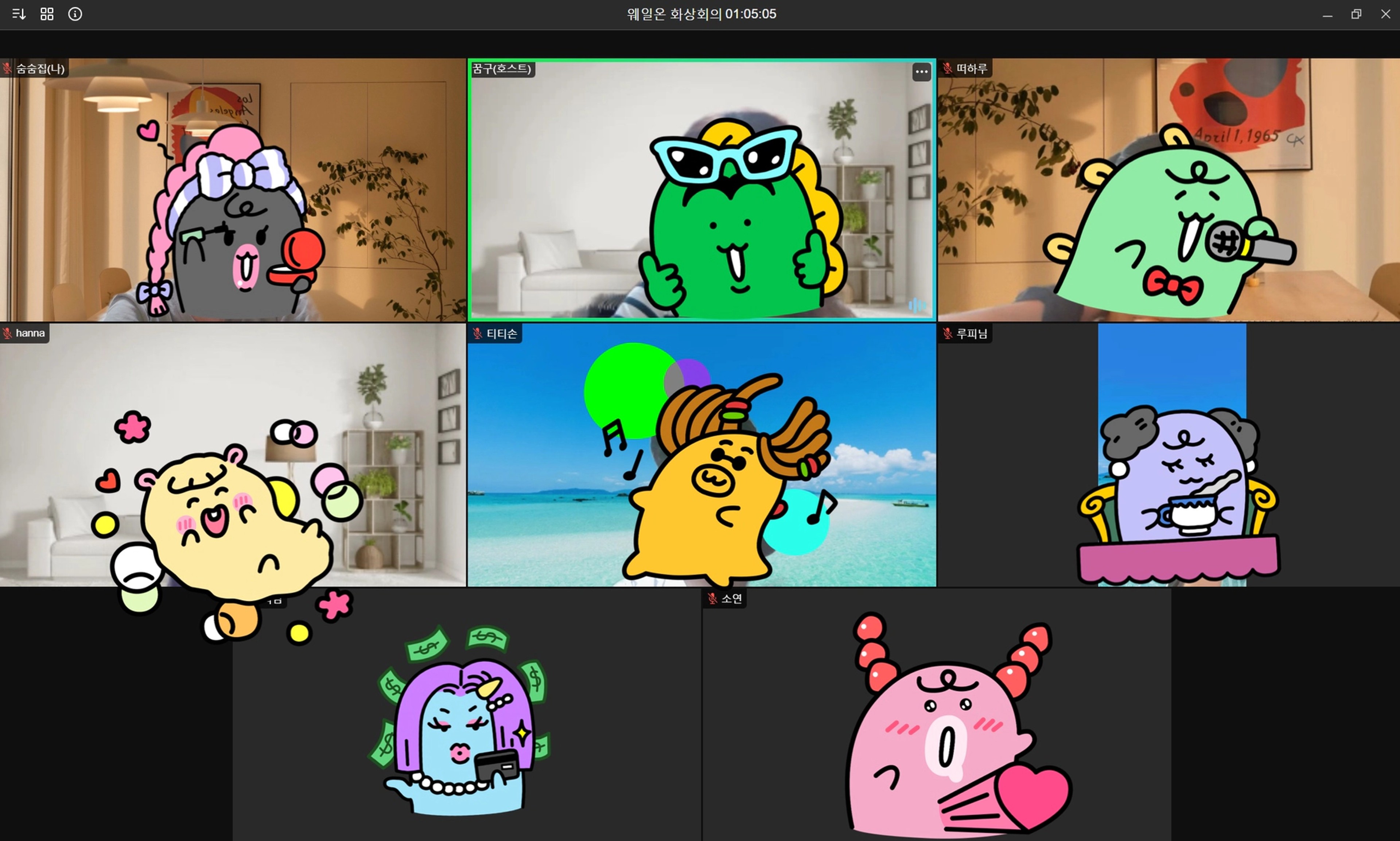 content thumbnail