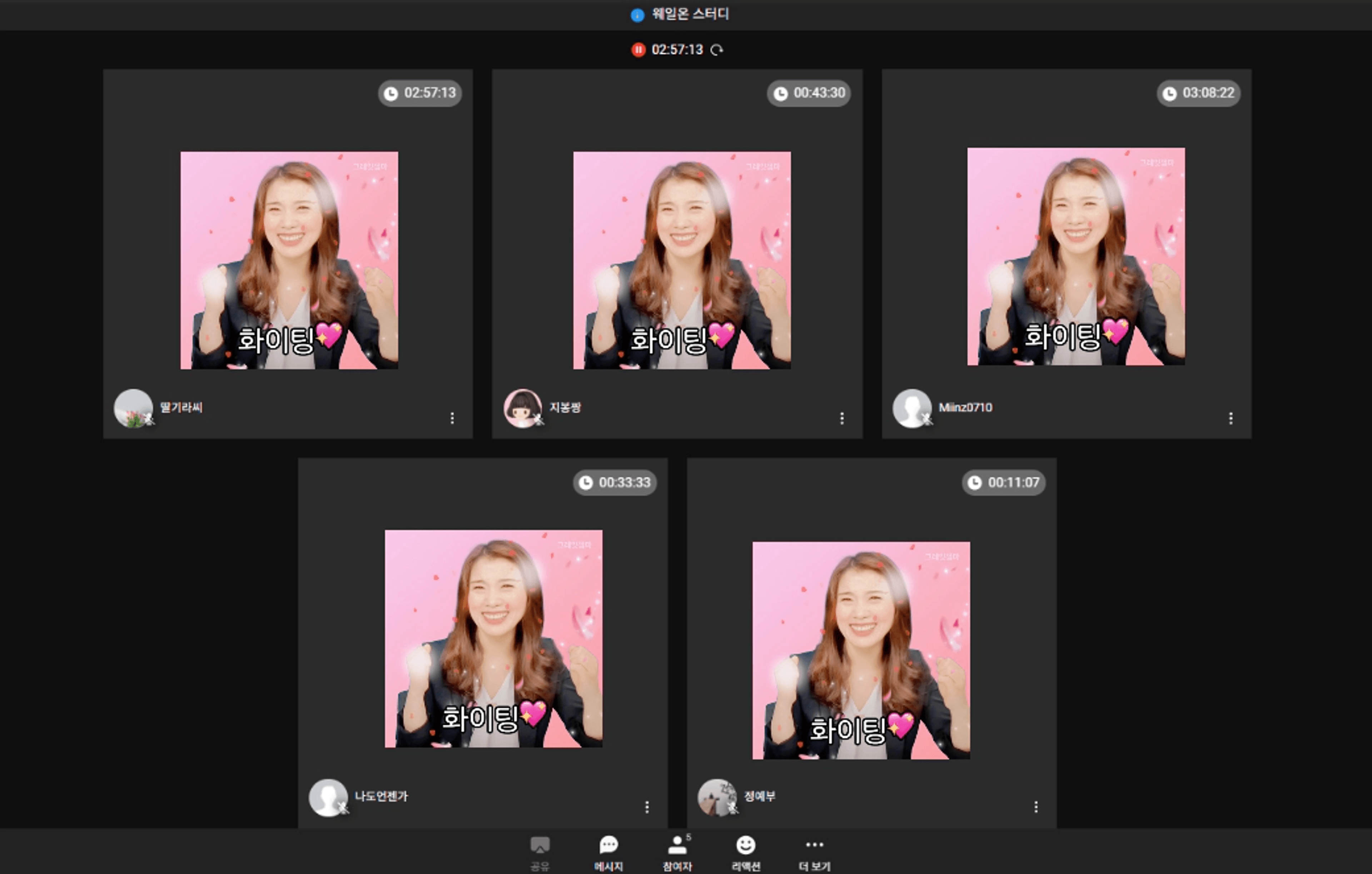 content thumbnail