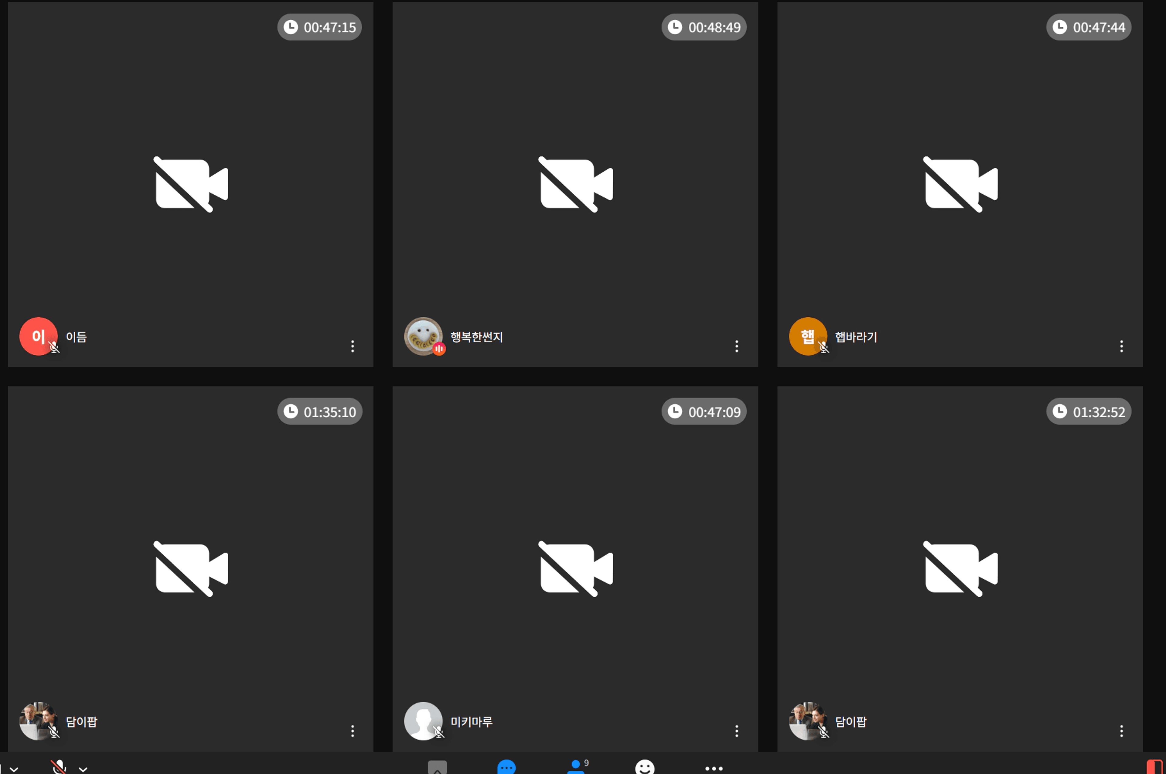 content thumbnail
