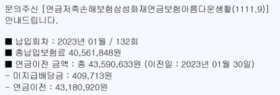 텍스트, 스크린샷, 폰트, 화이트이(가) 표시된 사진
AI 생성 콘텐츠는 정확하지 않을 수 있습니다.