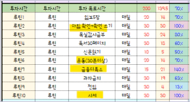 화면_캡처_2025-10-03_102453.png