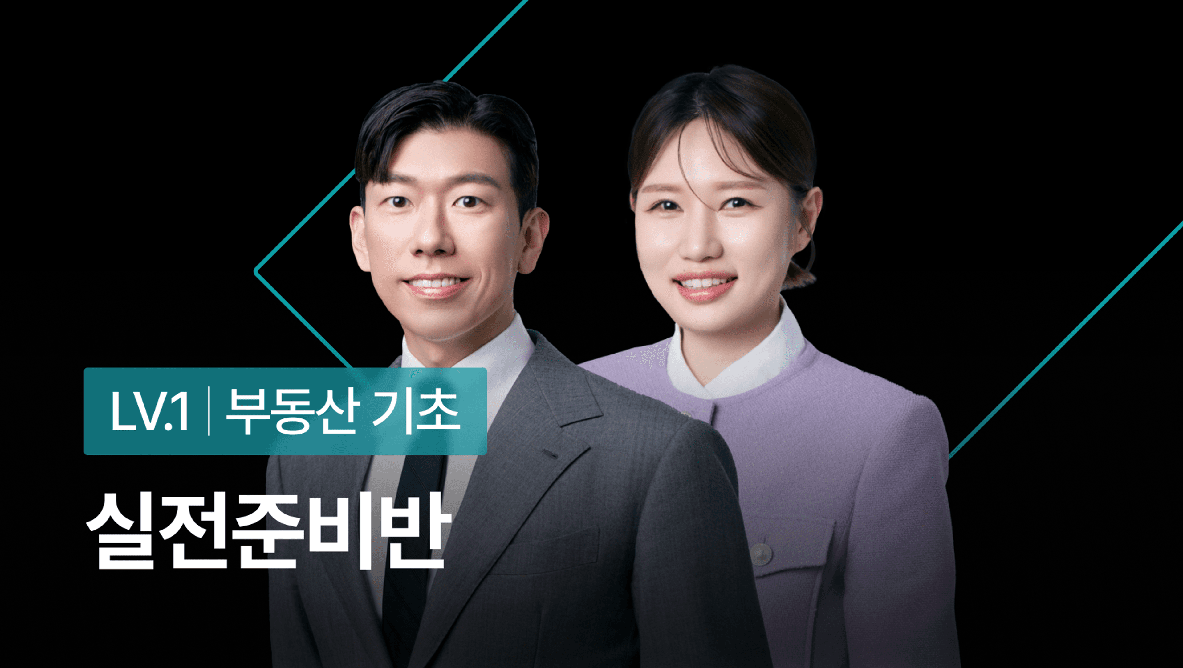 관련상품