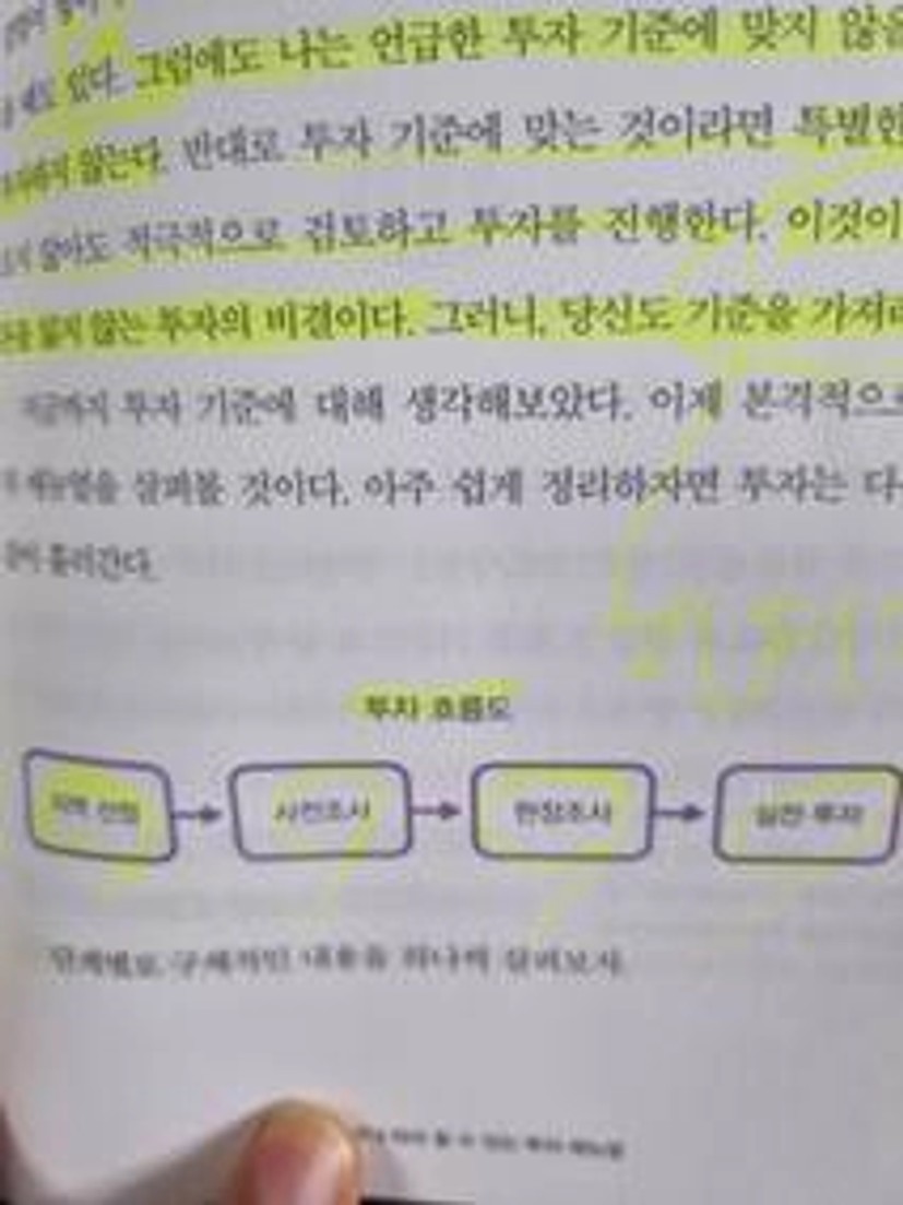 KakaoTalk_20240824_175529008_02.jpg