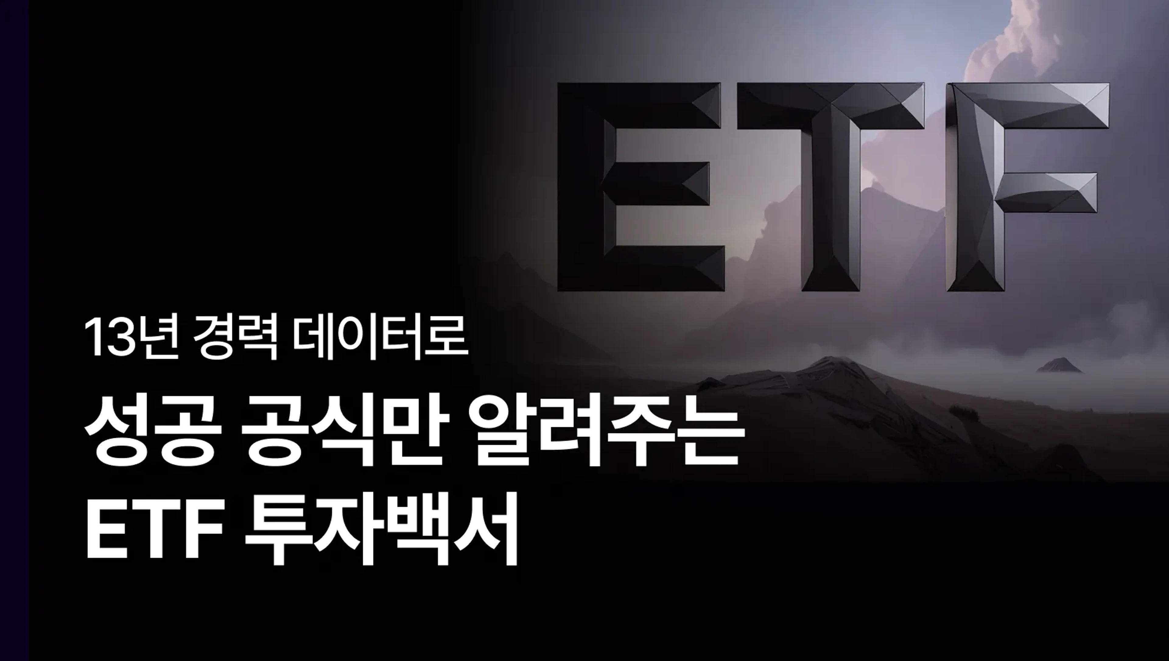관련상품