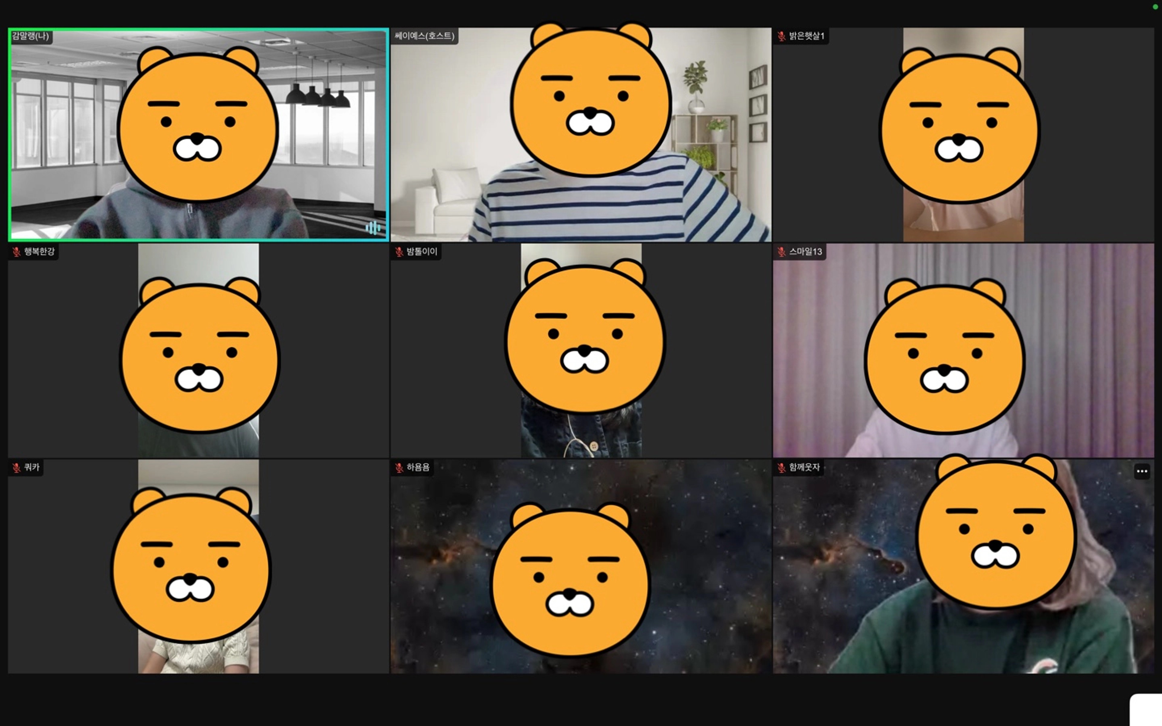 content thumbnail