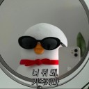 user-avatar