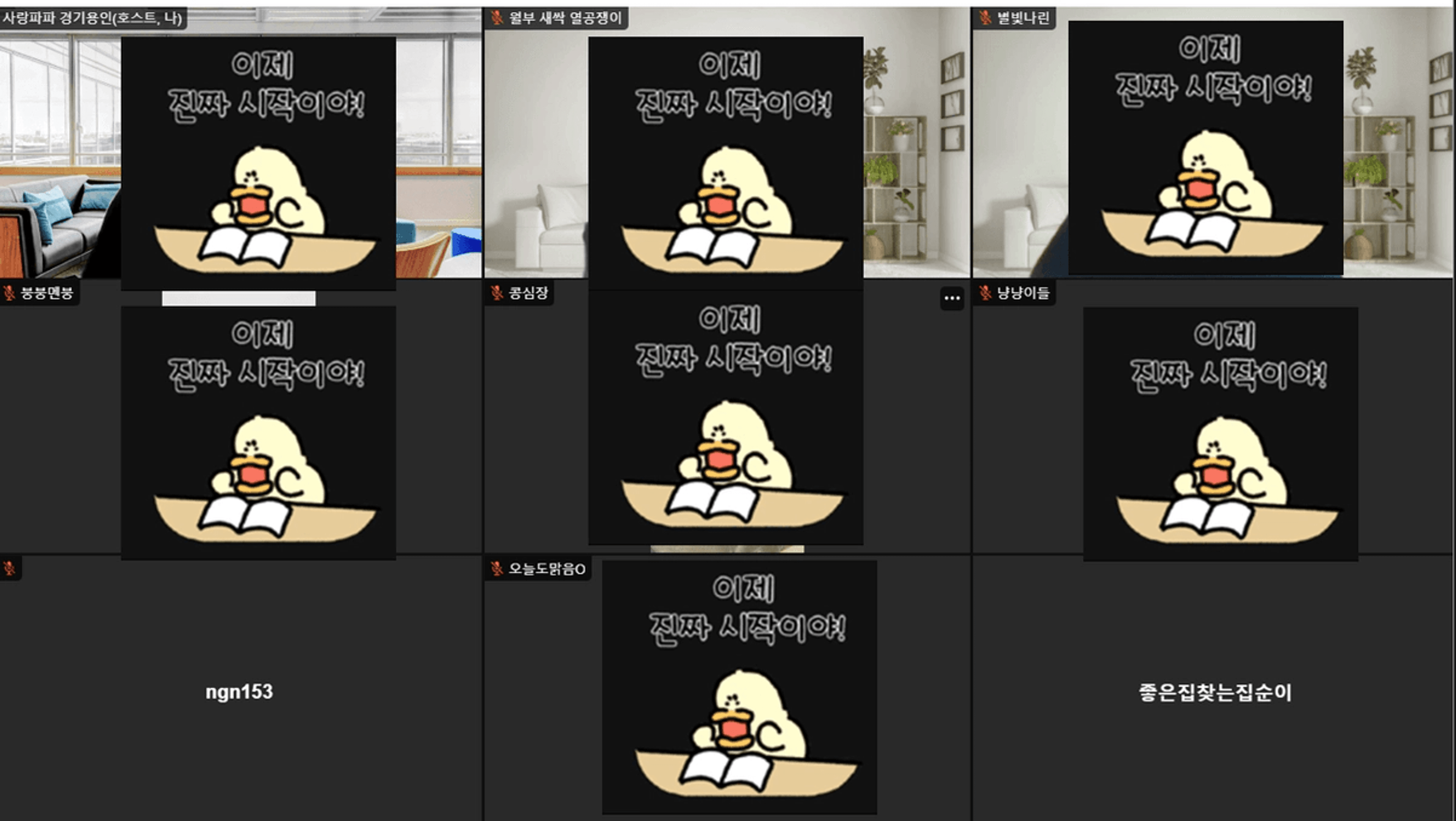 content thumbnail