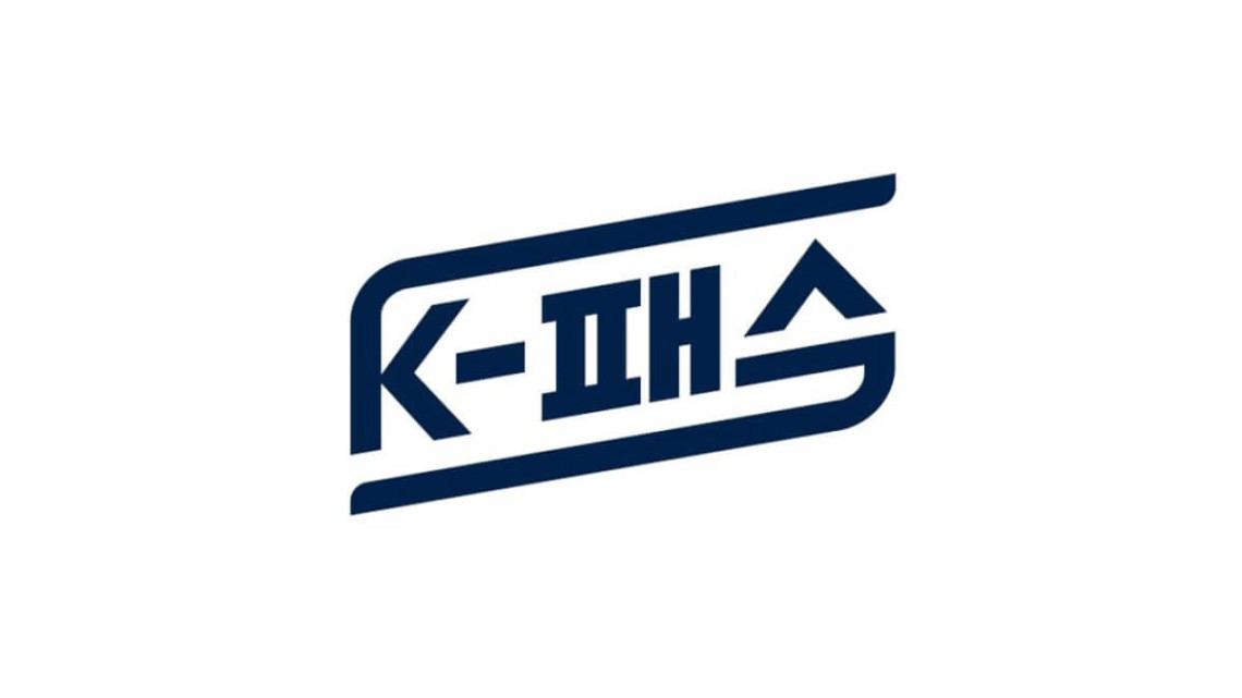 K패스 카드 비교