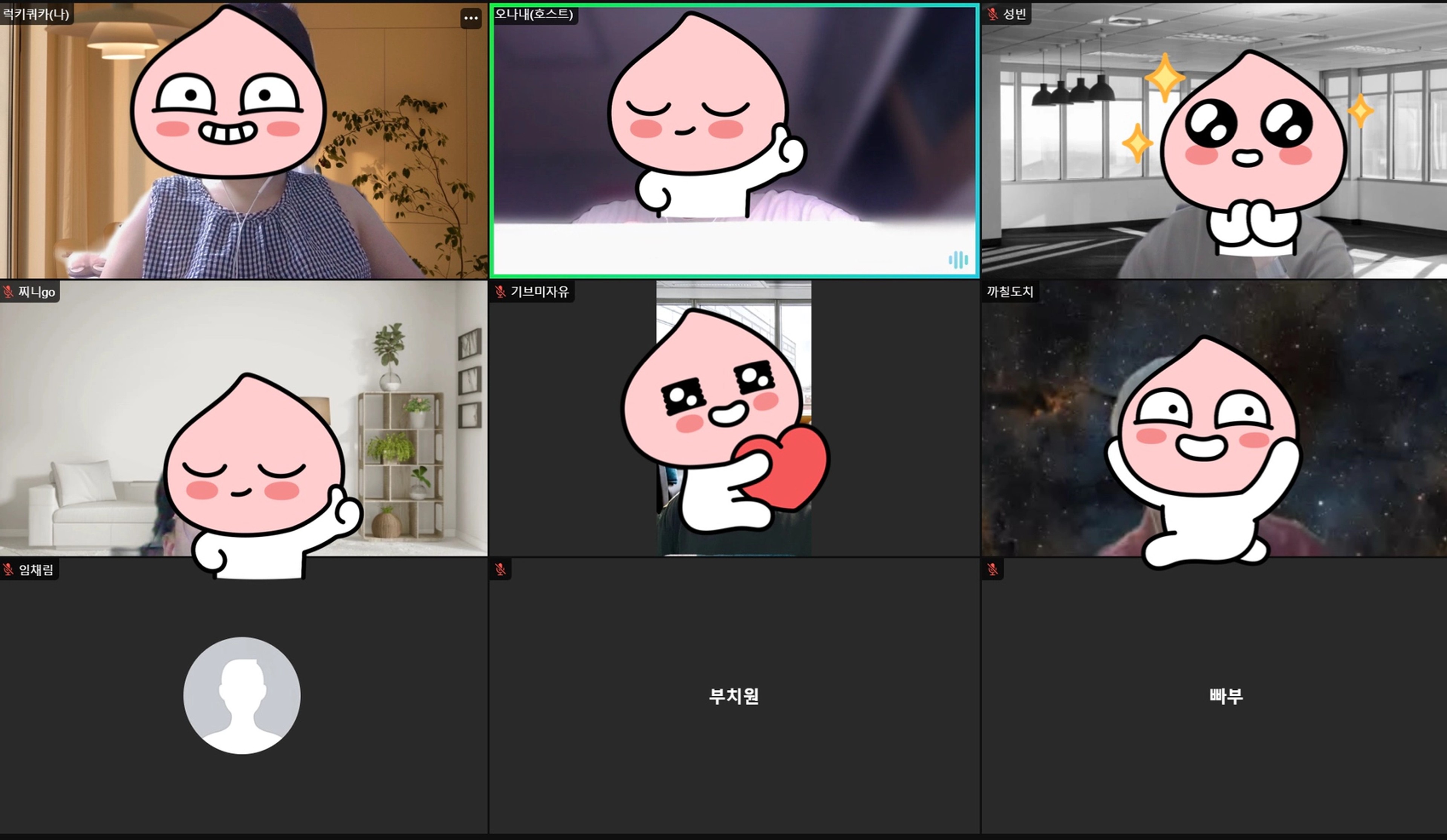 content thumbnail