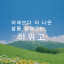 user-avatar