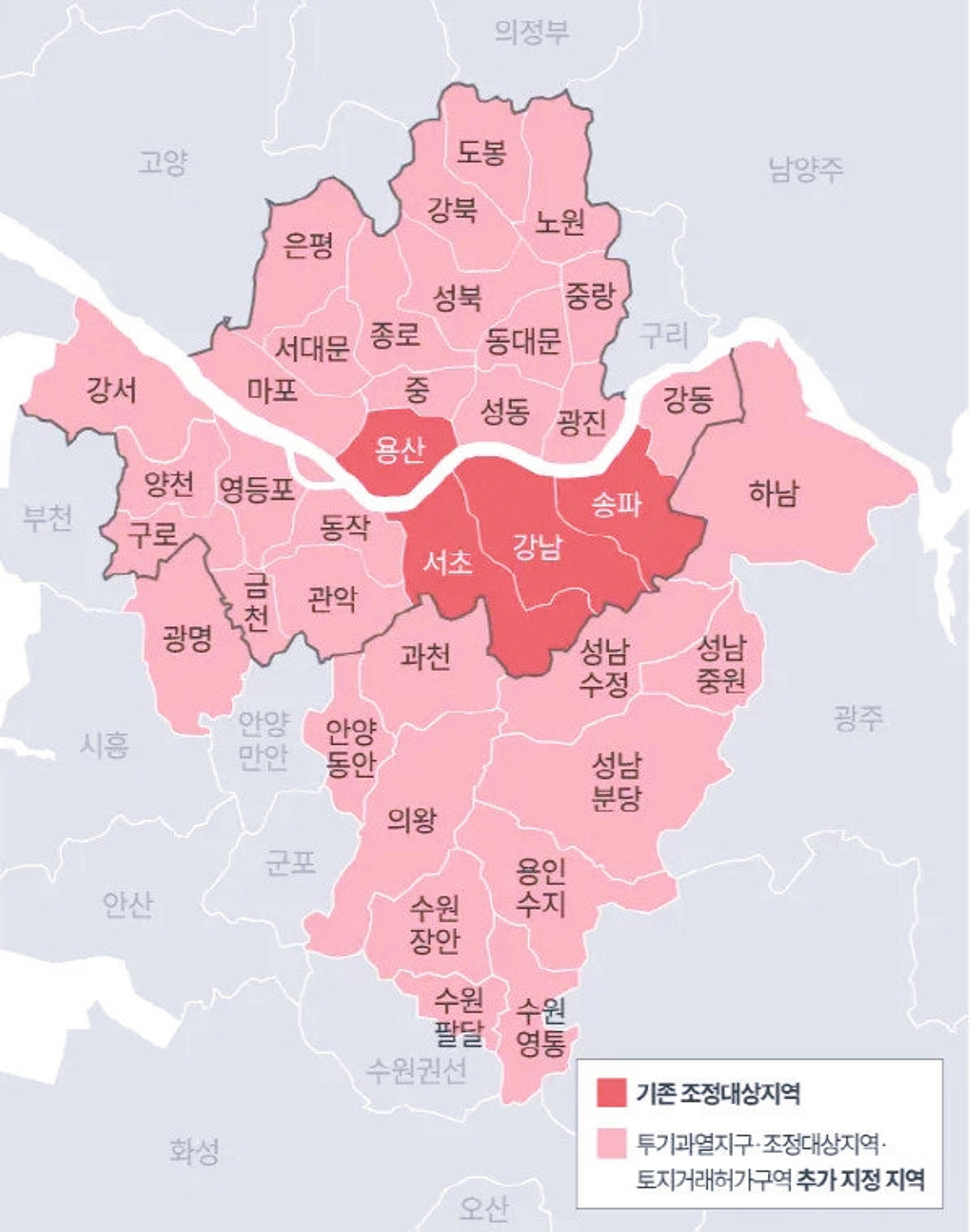 thumb-토허제 지정된 서울! 올해 서울투자 고민, 이렇게 해결하세요(+지역, 단지 예시)