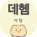 user-avatar