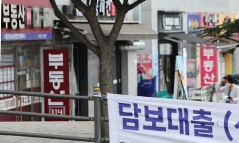 금융사에 맡겼더니…'6·27 규제' 전 계약했는데 대출 막혔다 | 중앙일보