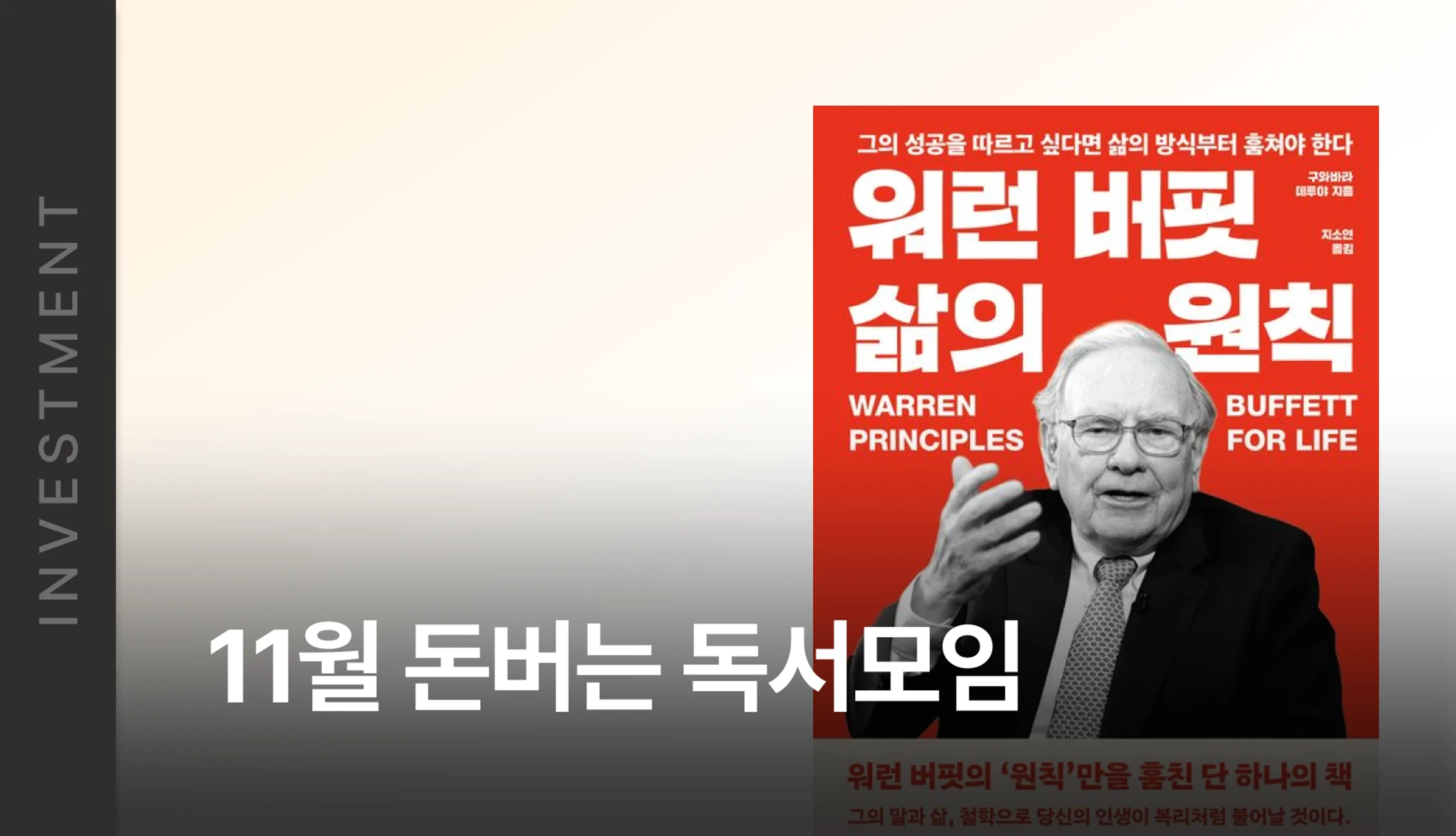 관련상품