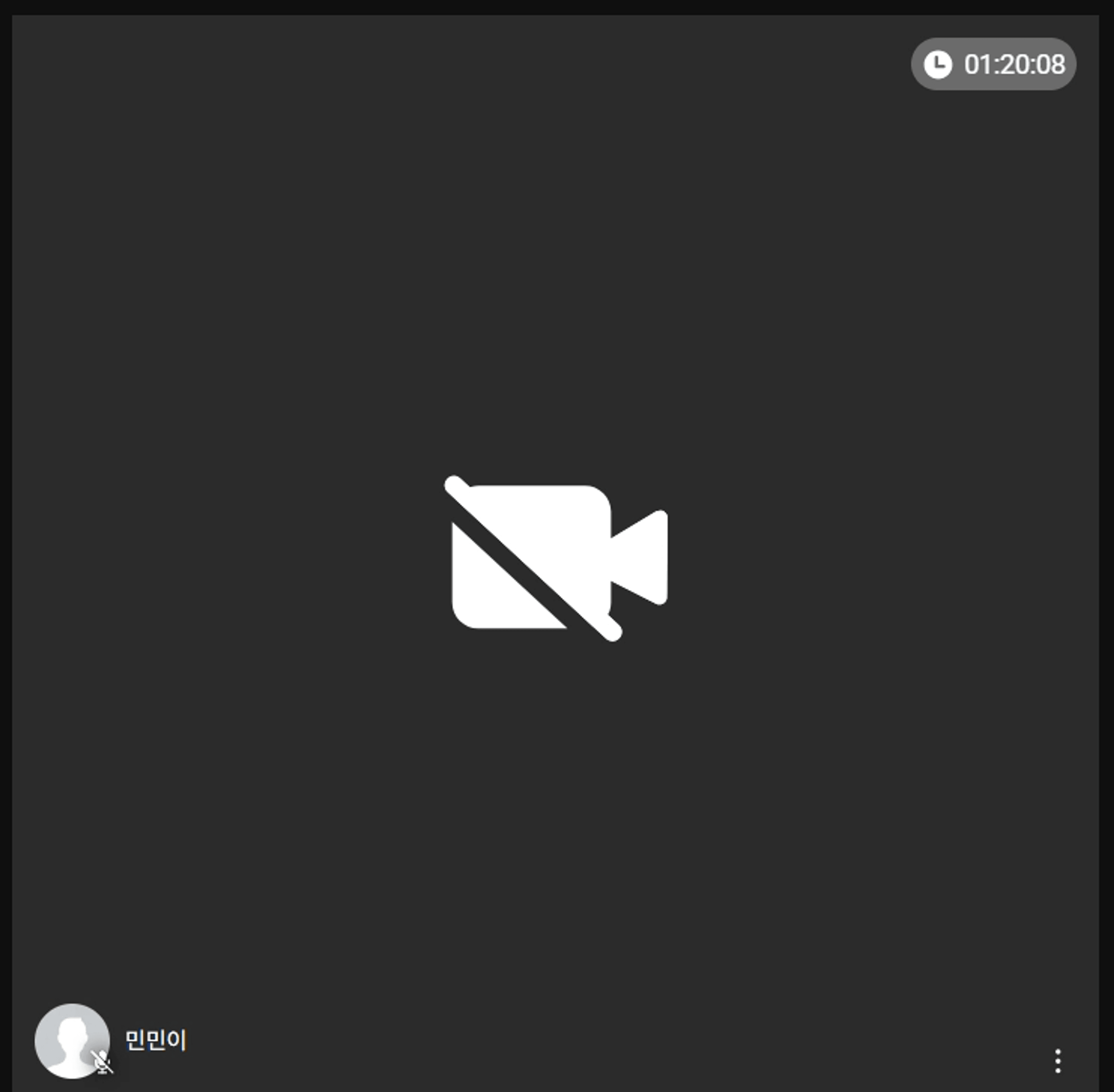 content thumbnail