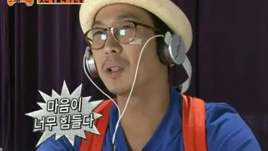 힘들다 힘들어 한탄 휴