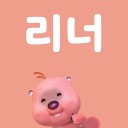 user-avatar