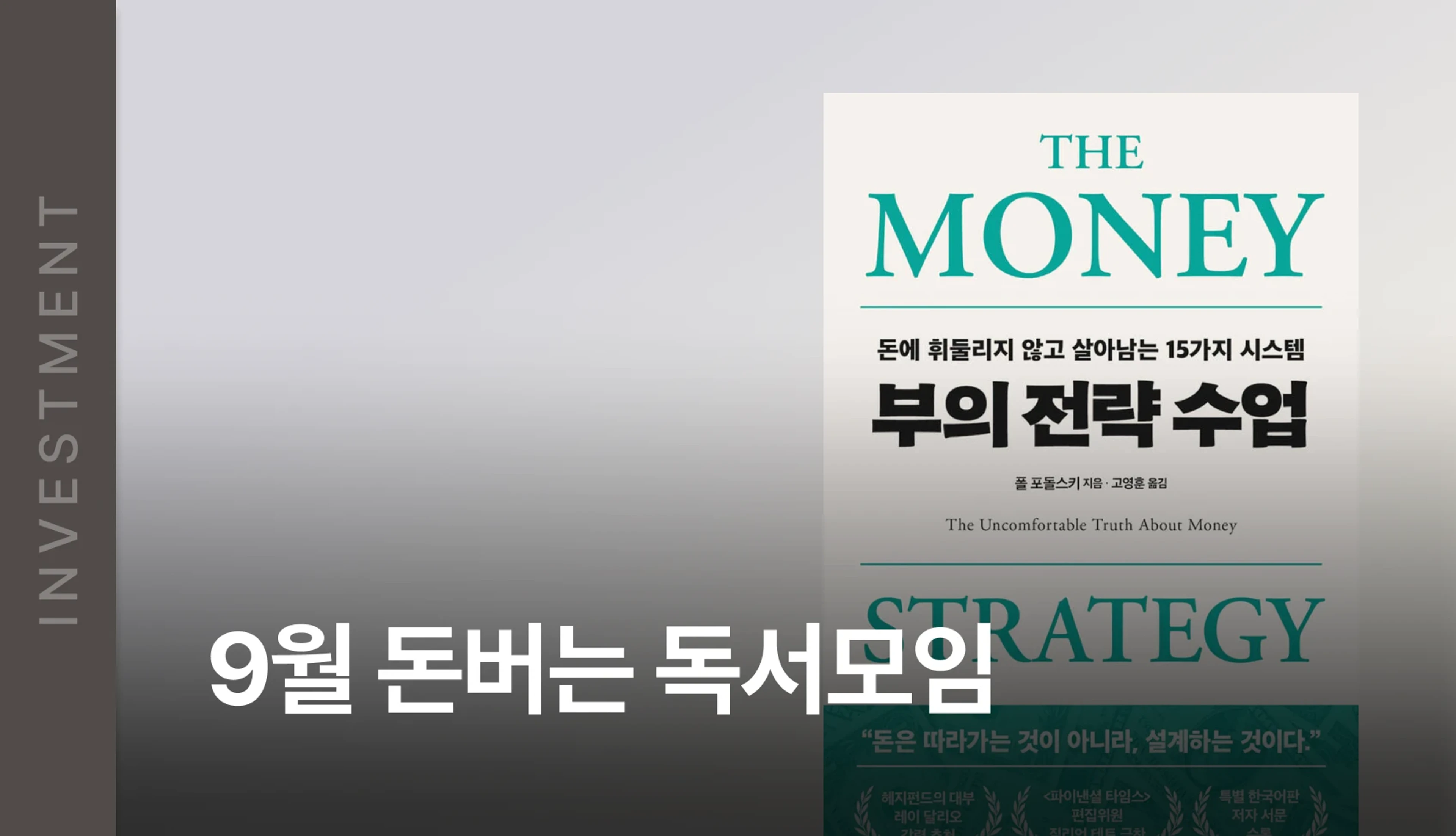 관련상품