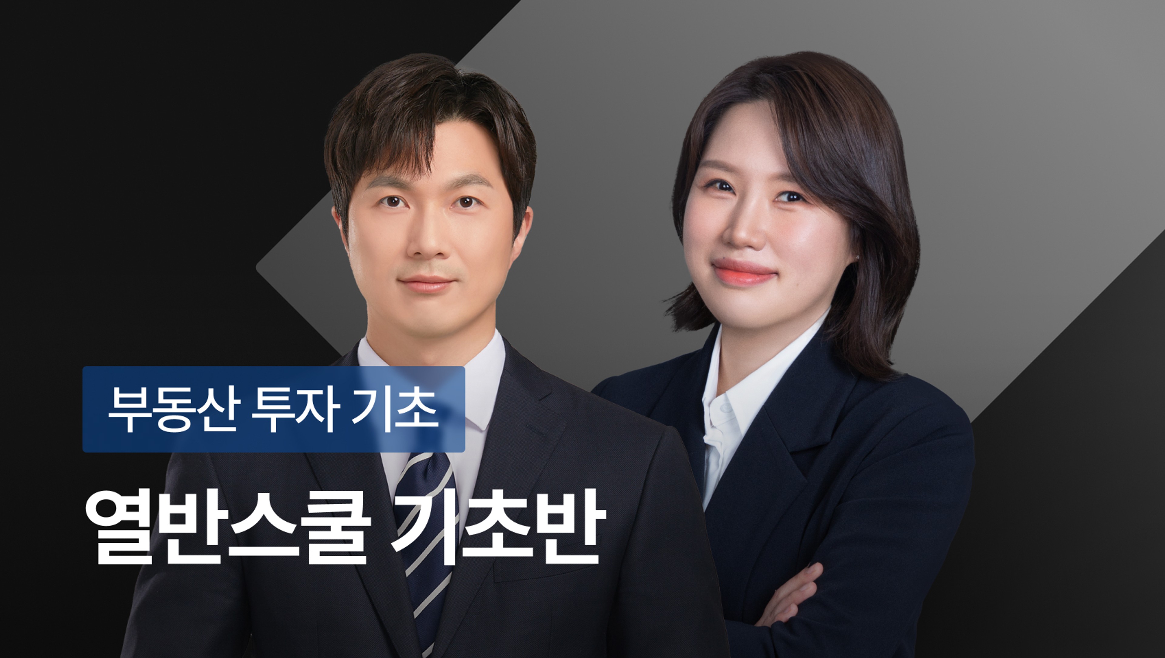 관련상품