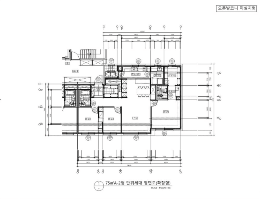 아크로리츠카운티 75A-2 평면도